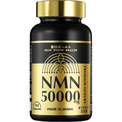 MILIM NMN 50000 PREMIUM LUXURY ДЛЯ ОМОЛОЖЕНИЯ НА КЛЕТОЧНОМ УРОВНЕ