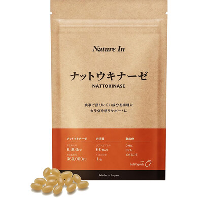 НАТТОКИНАЗА 6000 FU NATURE IN