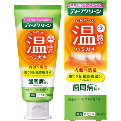 ЛЕЧЕБНАЯ СОГРЕВАЮЩАЯ ЗУБНАЯ ПАСТА ОТ ПАРОДОНТИТА KAO DEEP CLEAN