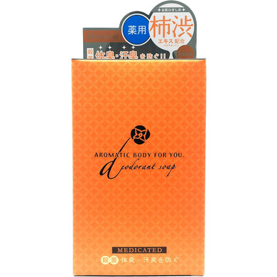 МЫЛО ОТ ВОЗРАСТНОГО ЗАПАХА И ЗАПАХА ПОТА PELICAN Aromatic Body For You Deodorant Soap