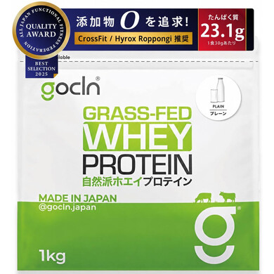 СЫВОРОТОЧНЫЙ ПРОТЕИН БЕЗ ДОБАВОК GOCLN GRASS FED WHEY PROTEIN